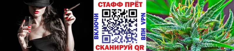 Хочу наркоту Белая Холуница мега tor  COCAIN  БУТИРАТ  АМФ  Канабис  Меф  Гашиш  APVP 