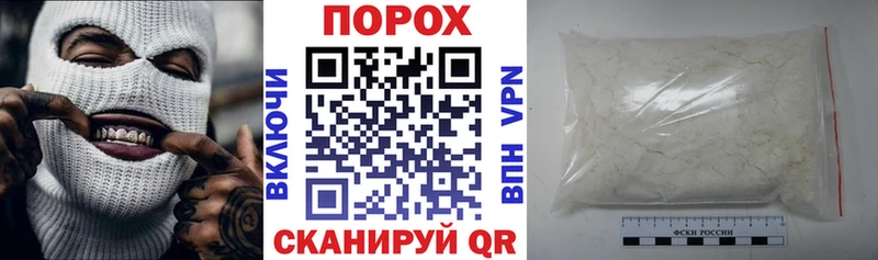 OMG зеркало  shop формула  Белая Холуница  АМФЕТАМИН Premium  где можно купить  