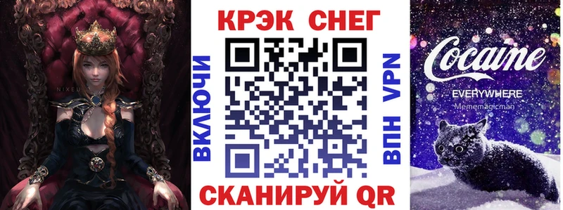 даркнет наркотические препараты  Белая Холуница  Кокаин Columbia  hydra зеркало 