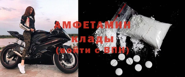 2c-b Аркадак