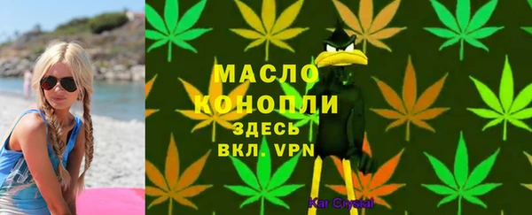 apvp Арсеньев