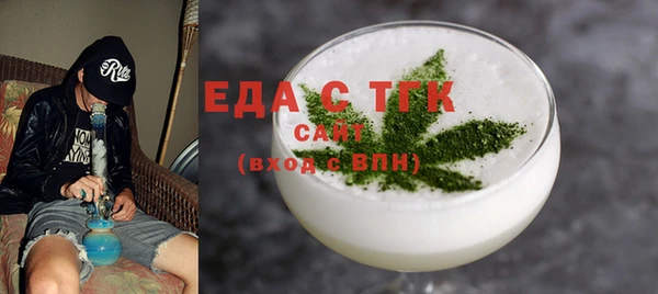 apvp Арсеньев