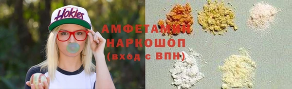 2c-b Аркадак