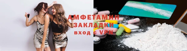 apvp Арсеньев