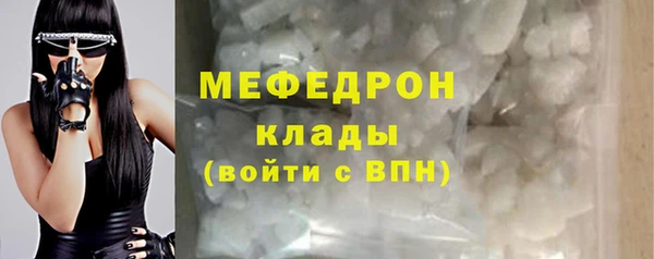 apvp Арсеньев
