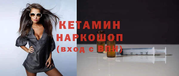 apvp Арсеньев