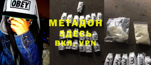 2c-b Аркадак