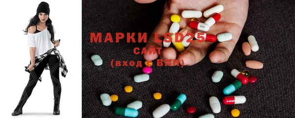 2c-b Аркадак