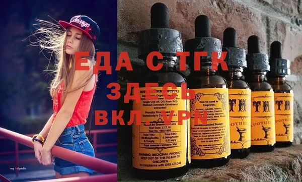 apvp Арсеньев