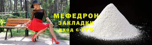 2c-b Аркадак