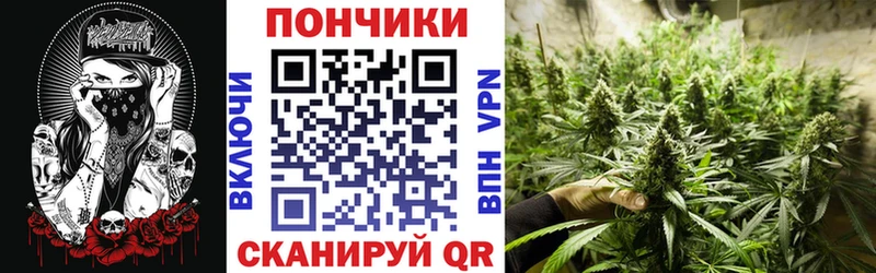 МАРИХУАНА Bruce Banner  дарнет шоп  Белая Холуница 